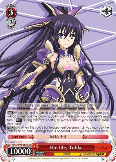 Image of Hostile, Tohka (DAL/W79-TE10 TD) [Date A Live]
