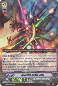 Image of Galactic Beast, Zeal (BT08/002EN) [Blue Storm Armada]
