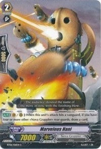 Image of Marvelous Hani (EB04/021EN) [Infinite Phantom Legion]