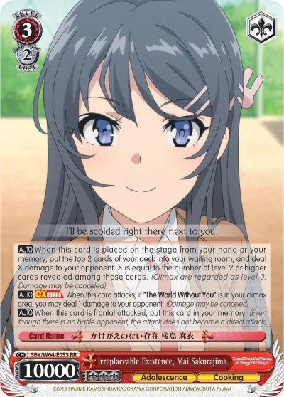 Image of Irreplaceable Existence, Mai Sakurajima (SBY/W64-E053 RR) [Rascal Does Not Dream of Bunny Girl Senpai]