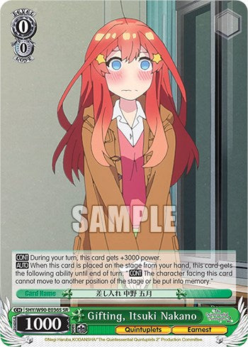 Image of Gifting, Itsuki Nakano (5HY/W90-E036S SR) [The Quintessential Quintuplets 2]