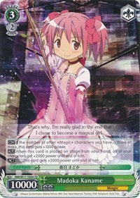 Image of Madoka Kaname (MM/W17-TE04 TD) [Puella Magi Madoka Magica]