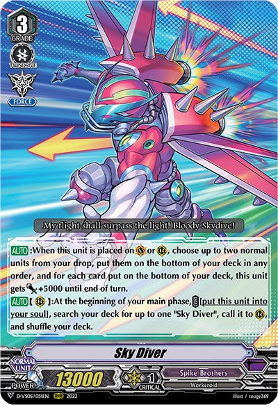 Image of Sky Diver (D-VS05/051EN) [V Clan Collection Vol.5]