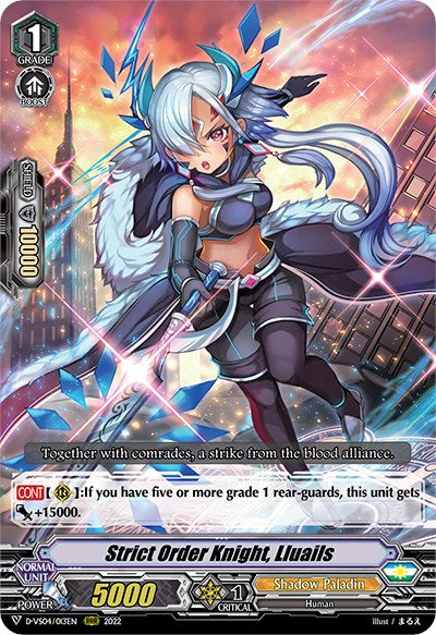 Image of Strict Order Knight, Lluails (D-VS04/013EN) [V Clan Collection Vol.4]