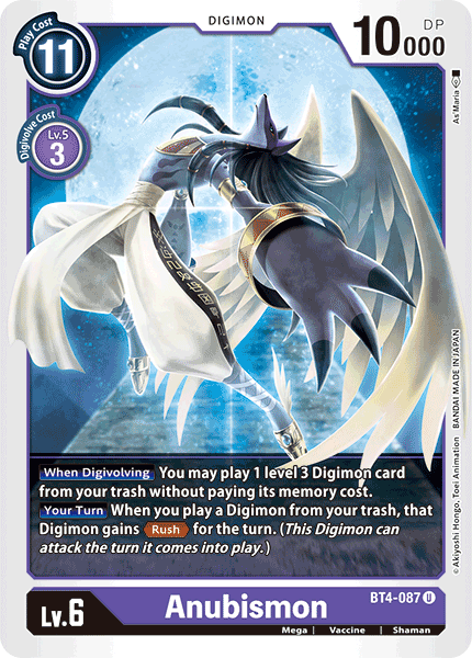 Image of Anubismon [BT4-087] [Great Legend]