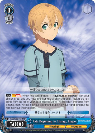 Image of Fate Beginning to Change, Eugeo (SAO/S65-TE14 TD) [Sword Art Online -Alicization-]