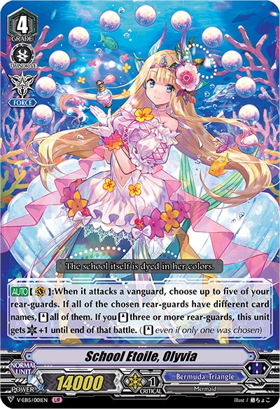 Image of School Etoile, Olyvia (V-EB15/001EN) [Twinkle Melody]