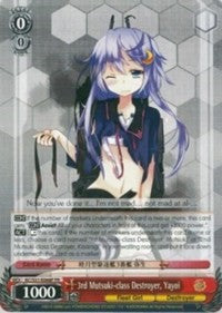 Image of 3rd Mutsuki-class Destroyer, Yayoi (KC/S31-E068P PR) (Promo) [KanColle, 2nd Fleet]