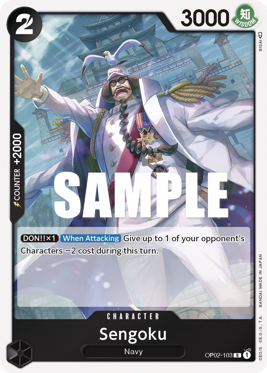 Image of Sengoku [Paramount War]