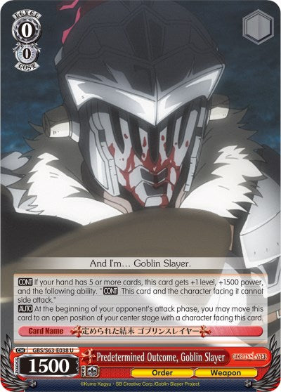 Image of Predetermined Outcome, Goblin Slayer (GBS/S63-E038 U) [Goblin Slayer]
