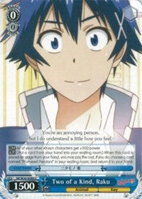 Image of Two of a Kind, Raku (NK/W30-E084 U) [NISEKOI -False Love-]