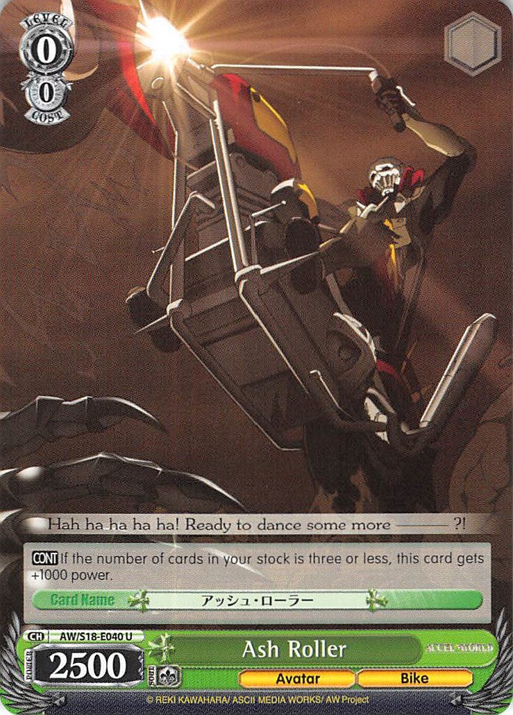 Image of Ash Roller (AW/S18-E040 U) [Accel World]