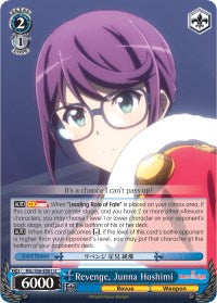 Image of Revenge, Junna Hoshimi (RSL/S56-E081 U) [Revue Starlight]