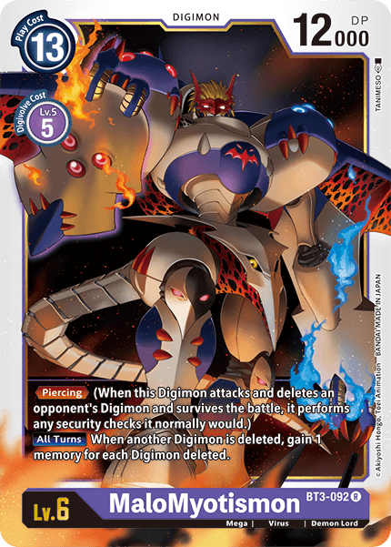 Image of MaloMyotismon [BT3-092] [Release Special Booster Ver.1.5]