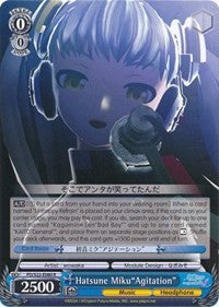 Image of Hatsune Miku