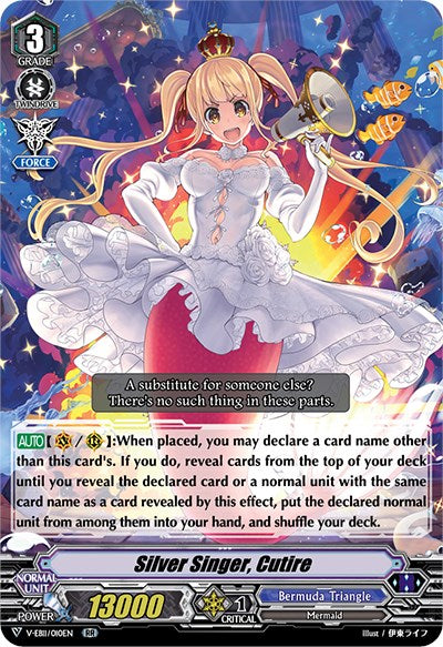 Image of Silver Singer, Cutire (V-EB11/010EN) [Crystal Melody]