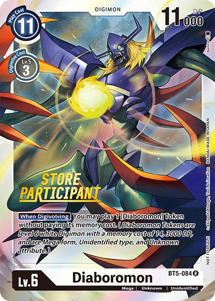 Image of Diaboromon [BT5-084] (Store Participant) [Battle of Omni Promos]
