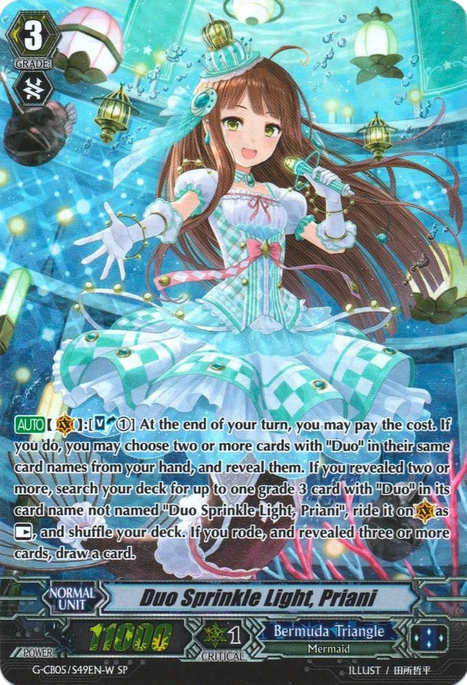Image of Duo Sprinkle Light, Priani (White) (G-CB05/S49EN W) [Prismatic Divas]