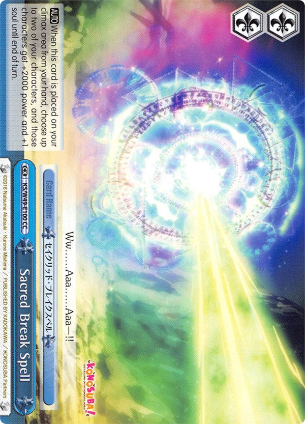 Image of Sacred Break Spell (KS/W49-E100 CC) [KonoSuba]