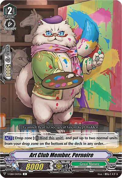 Image of Art Club Member, Pernoire (V-EB10/047EN) [The Mysterious Fortune]