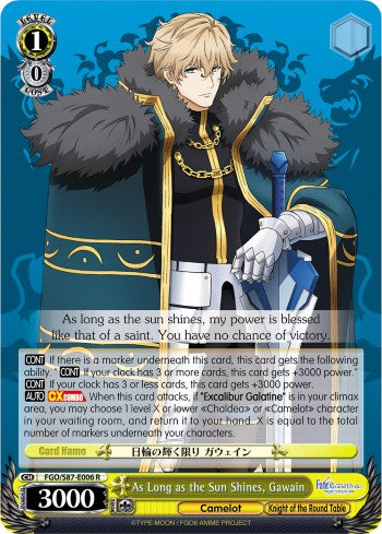 Image of As Long as the Sun Shines, Gawain (FGO/S87-E006 R) [Fate/Grand Order THE MOVIE Divine Realm of the Round Table: Camelot]