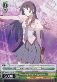 Image of Menacing Hitagi Senjyogahara (BM/S15-E111 PR) (Promo) [BAKEMONOGATARI]