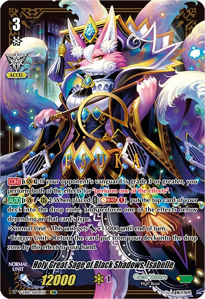 Image of Holy Great Sage of Black Shadows, Isabelle (V-EB10/SSR01EN) [The Mysterious Fortune]