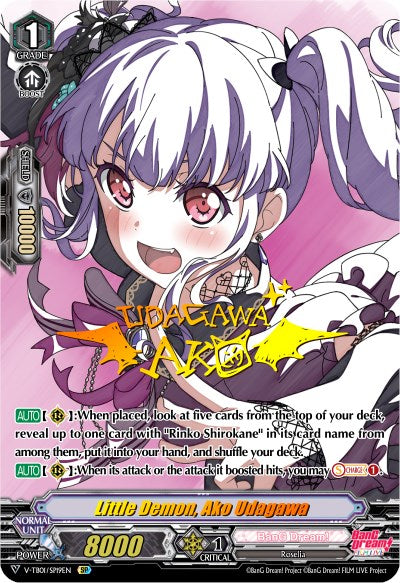Image of Little Demon, Ako Udagawa (V-TB01/SP19EN) [BanG Dream! FILM LIVE]