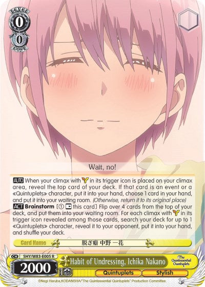 Image of Habit of Undressing, Ichika Nakano (5HY/W83-E005 R) [The Quintessential Quintuplets]