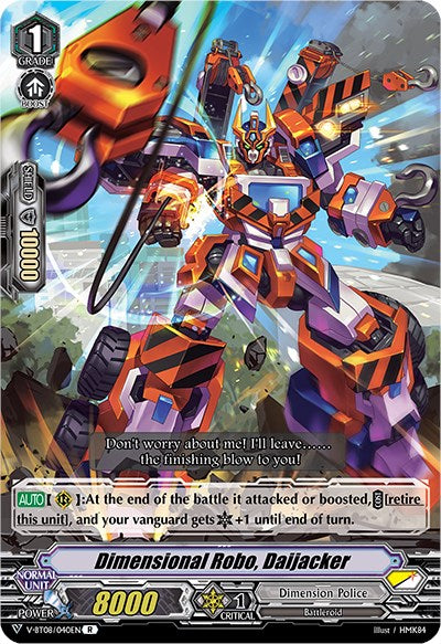 Image of Dimensional Robo, Daijacker (V-BT08/040EN R) [Silverdust Blaze]