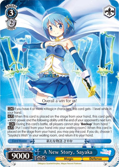 Image of A New Story, Sayaka (MR/W59-E079S SR) [Magia Record: Puella Magi Madoka Magica [Side Story] (Mobile)]