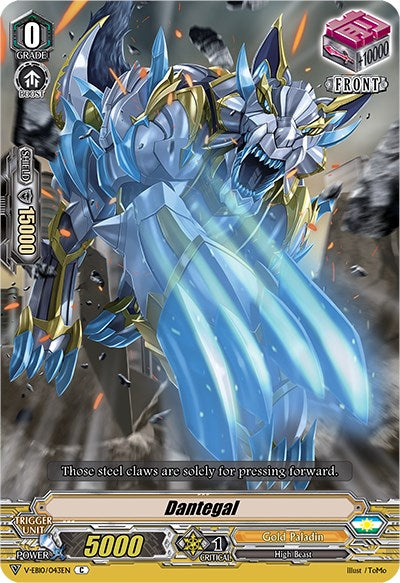 Image of Dantegal (V-EB10/043EN) [The Mysterious Fortune]