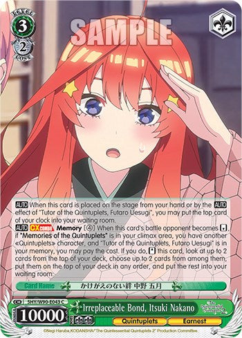 Image of Irreplaceable Bond, Itsuki Nakano (5HY/W90-E043 C) [The Quintessential Quintuplets 2]