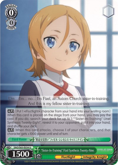 Image of 