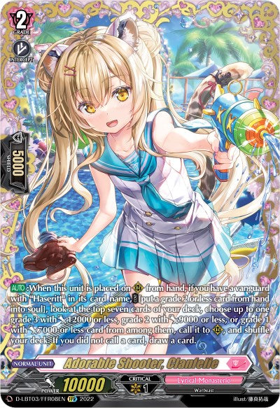 Image of Adorable Shooter, Clanfelie (D-LBT03/FFR08EN) [Lyrical Monasterio: Summertime Memories!]