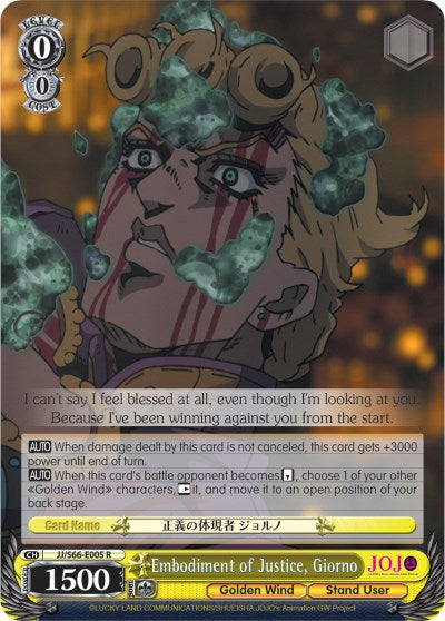 Image of Embodiment of Justice, Giorno (JJ/S66-E005 R) [JoJo's Bizarre Adventure: Golden Wind]