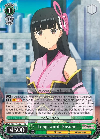 Image of Longsword, Kasumi (BFR/S78-E032 RR) [BOFURI: I Don't Want to Get Hurt, so I'll Max Out My Defense]