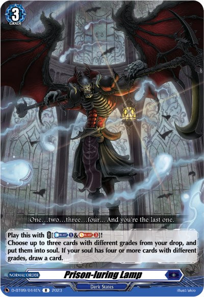 Image of Prison-luring Lamp (D-BT09/044EN) [Dragontree Invasion]