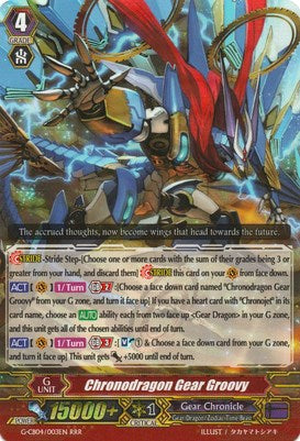 Image of Chronodragon Gear Groovy (G-CB04/003EN) [Gear of Fate]