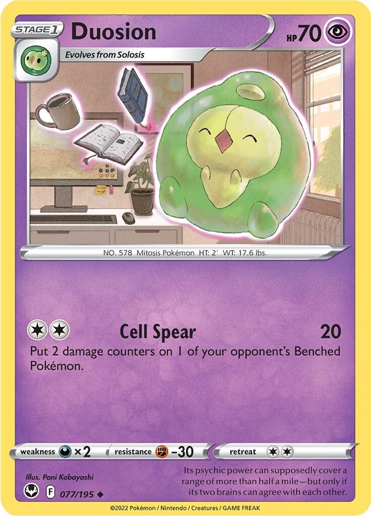 Image of Duosion (077/195) [Sword & Shield: Silver Tempest]
