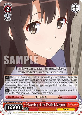 Image of Morning of the Festival, Megumi [Saekano How to Raise a Boring Girlfriend. flat]
