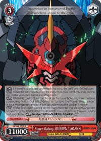 Image of Super Galaxy GURREN LAGANN (GL/S52-E070) [Gurren Lagann]