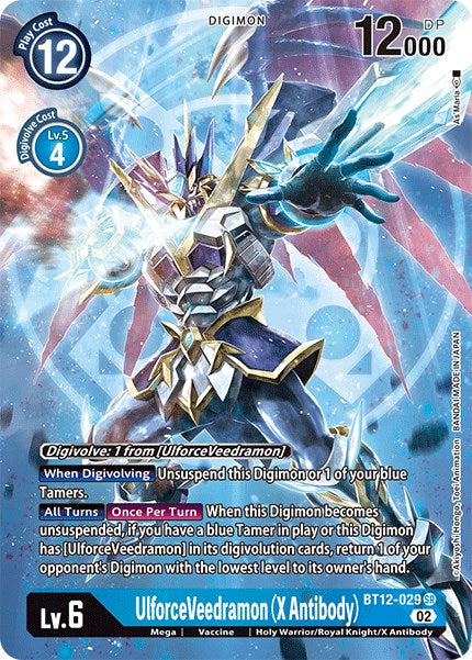 Image of UlforceVeedramon (X Antibody) [BT12-029] (Alternate Art) [Across Time]