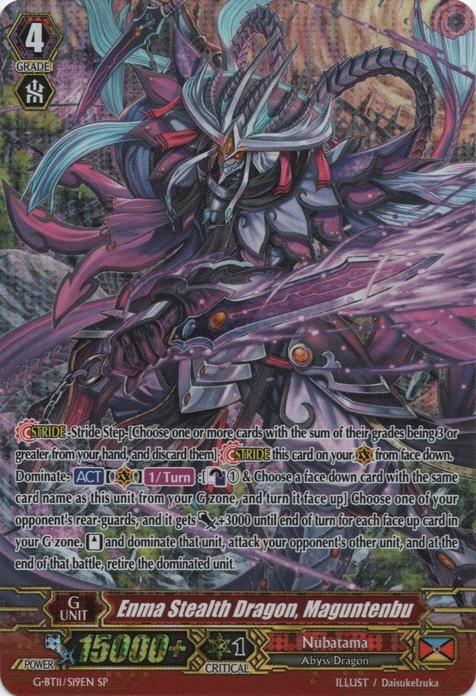 Image of Enma Stealth Dragon, Maguntenbu (G-BT11/S19EN) [Demonic Advent]