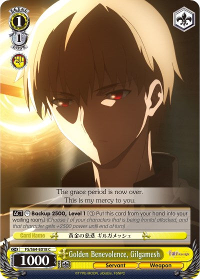Image of Golden Benevolence, Gilgamesh (FS/S64-E018 C) [Fate/Stay Night [Heaven's Feel]]