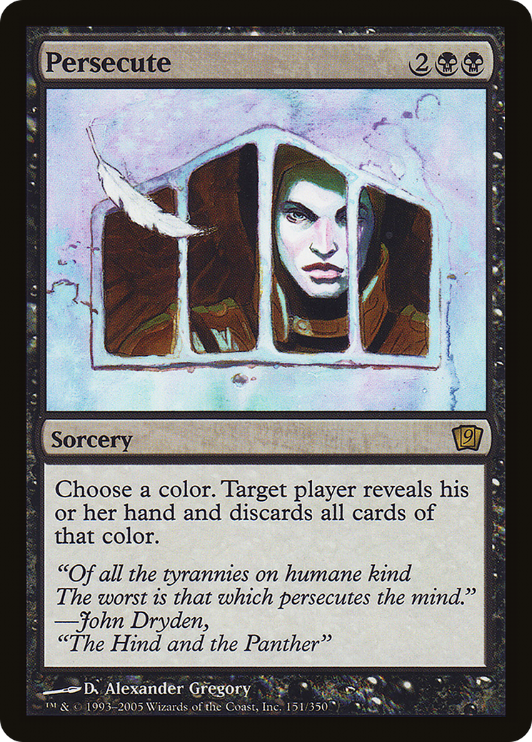 Image of Persecute [Ninth Edition]