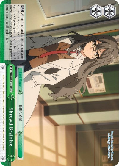 Image of Shrewd Brainiac (SBY/W64-E049 CC) [Rascal Does Not Dream of Bunny Girl Senpai]
