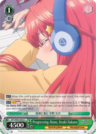 Image of Progressing Alone, Itsuki Nakano (5HY/W83-E053 C) [The Quintessential Quintuplets]