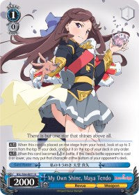 Image of My Own Shine, Maya Tendo (RSL/S56-E071 R) [Revue Starlight]
