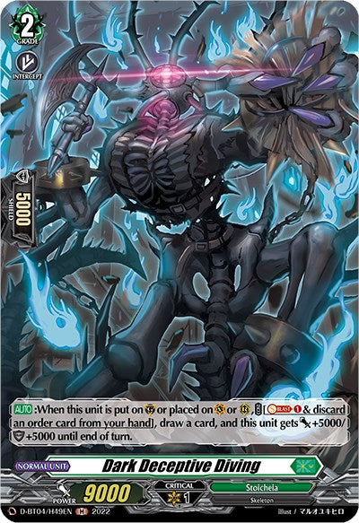 Image of Dark Deceptive Diving (D-BT04/H49EN) [Awakening of Chakrabarthi]